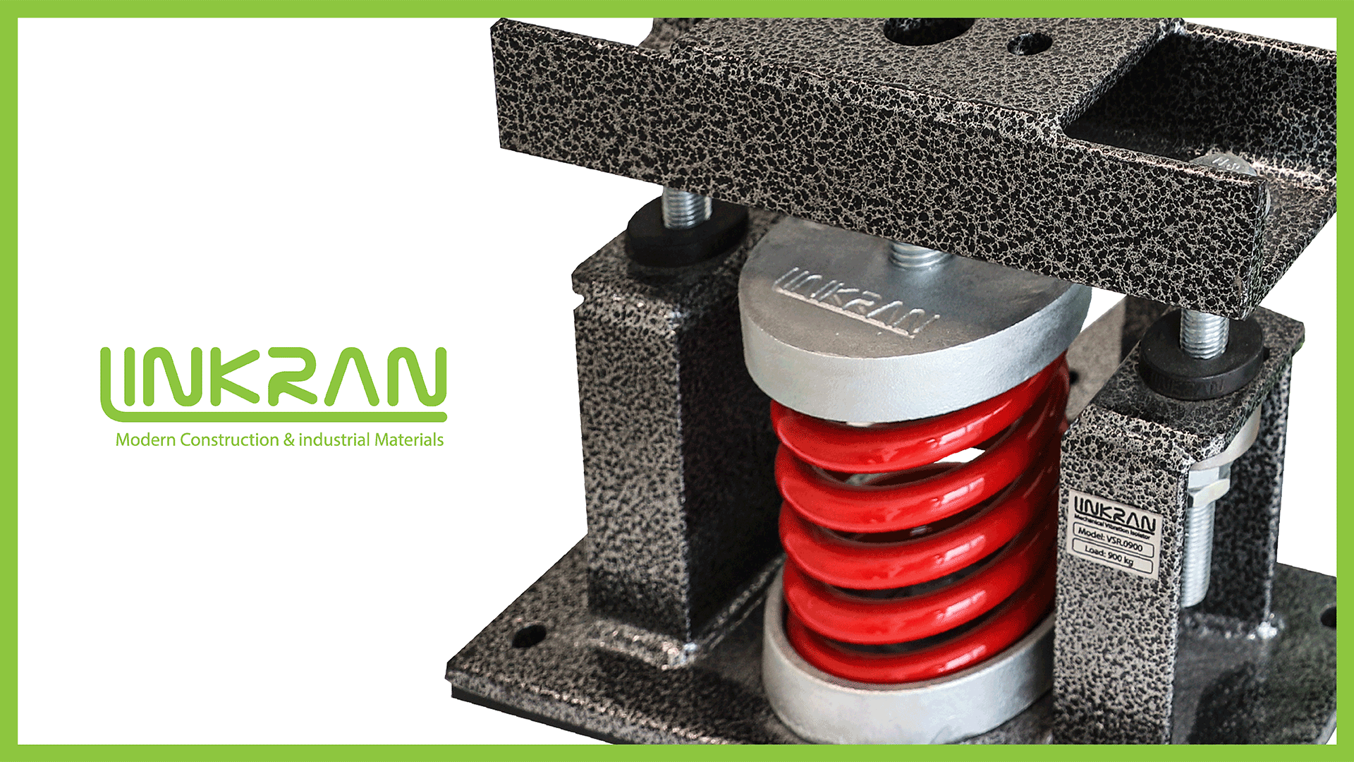 لرزه گیر صنعتی